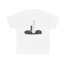 Load image into Gallery viewer, CUSTOM ONI CAMBER
