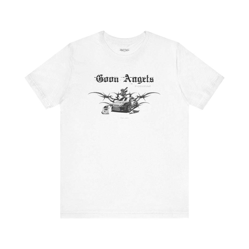 Cyb-Sig Chaser Tee